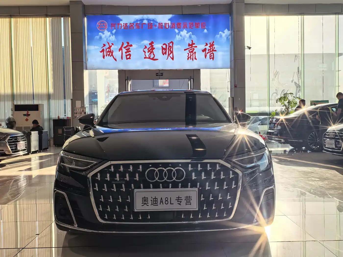 Audi A8 2024 Model A8L 45 TFSI quattro Luxury фото 2