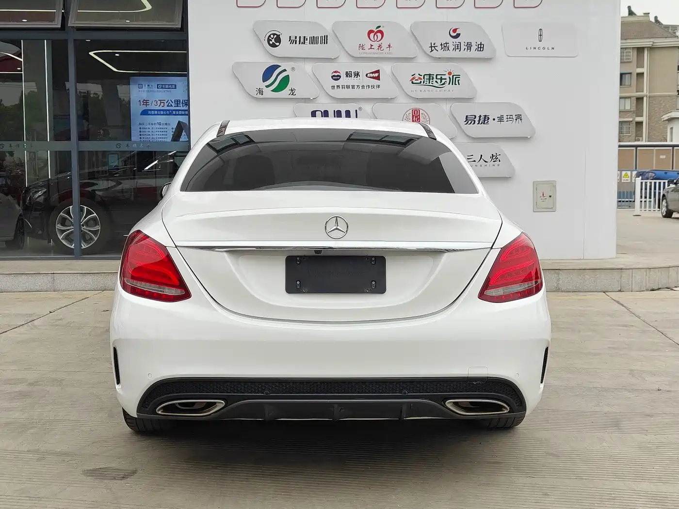 Mercedes-Benz C-Class 2017 C 180 L Sport фото 5