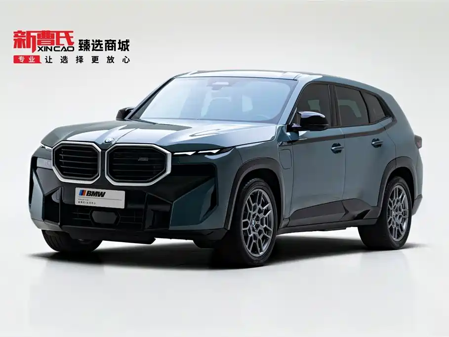 BMW XM 2023 50e