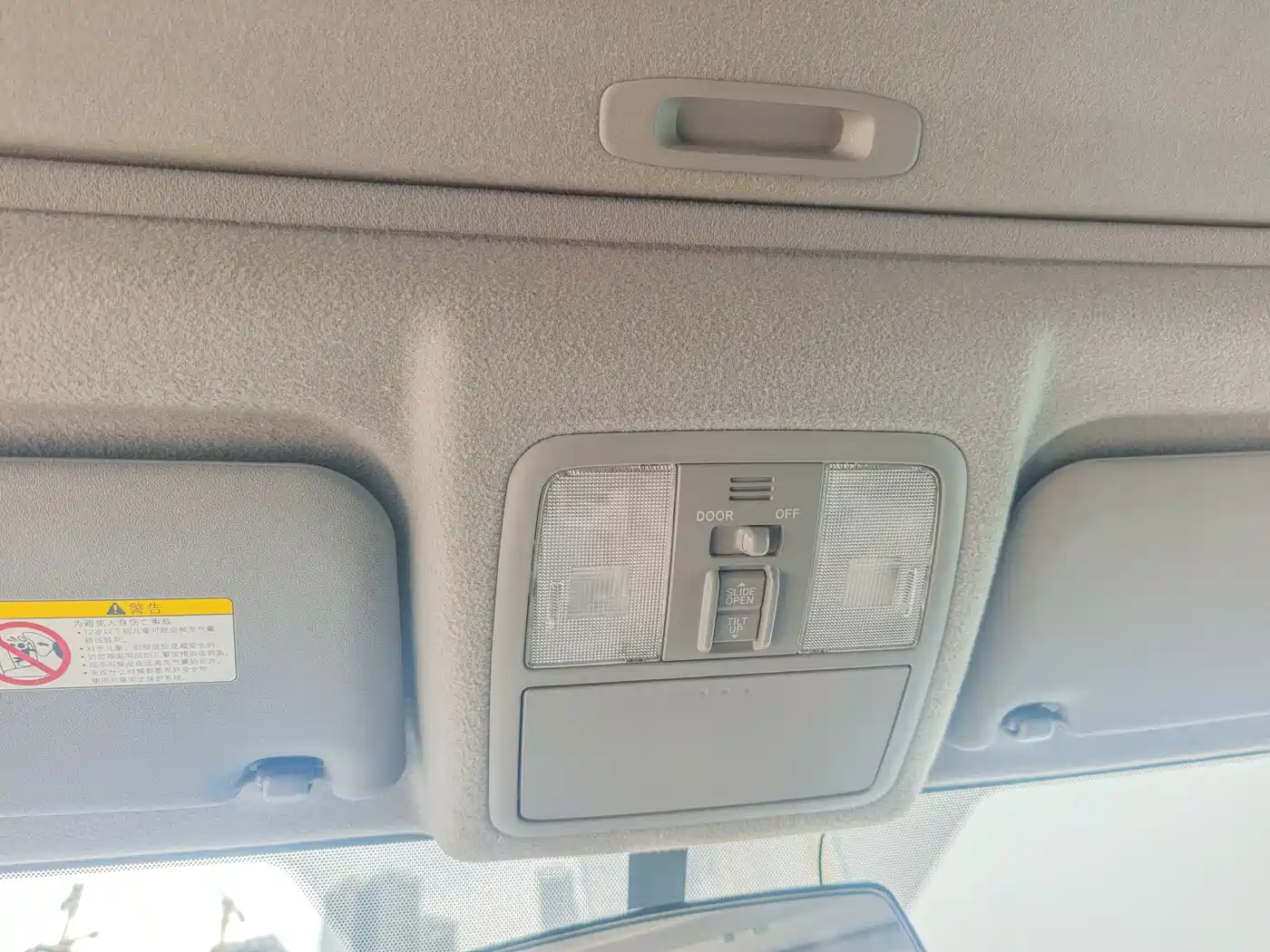 Toyota RAV4 Rongfang 2010 2.0L Automatic Luxury Upgrade Edition фото 25