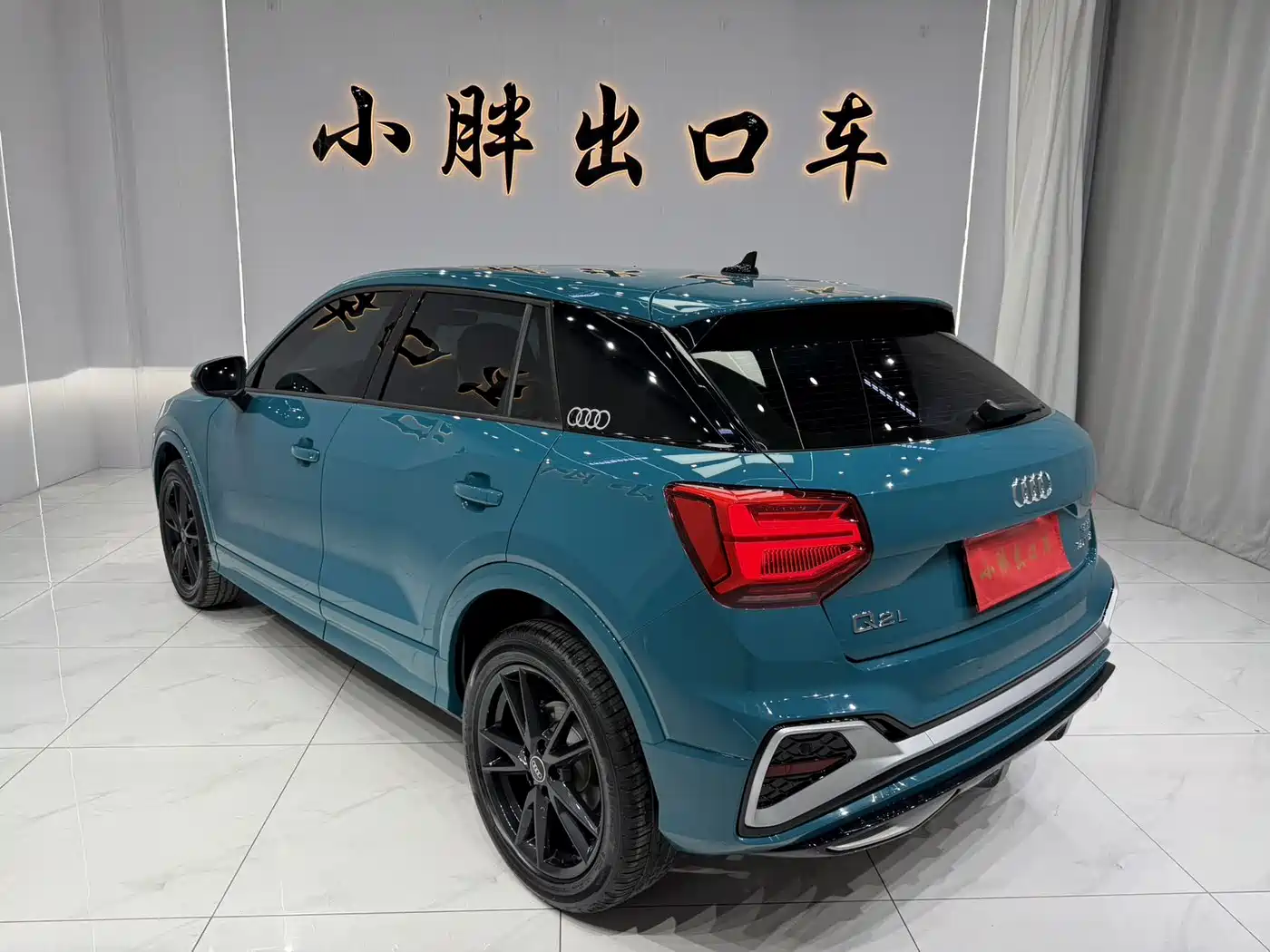 Audi Q2L 2022 35 TFSI Progressive Dynamic фото 6