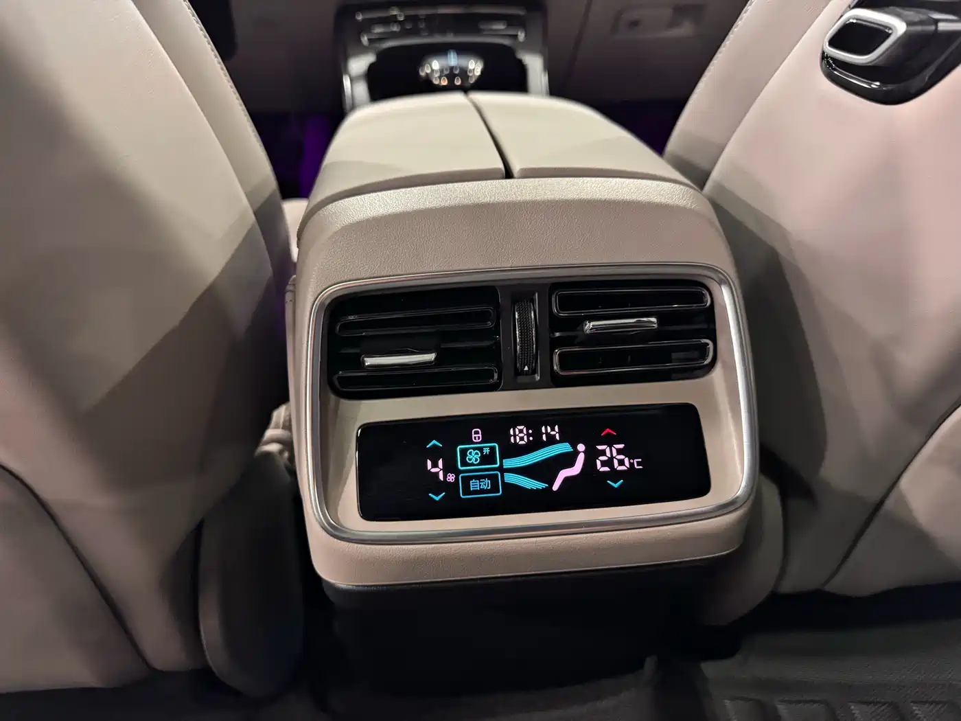 BYD Han 2025 DM-i 125KM LiDAR Smart Driving фото 14