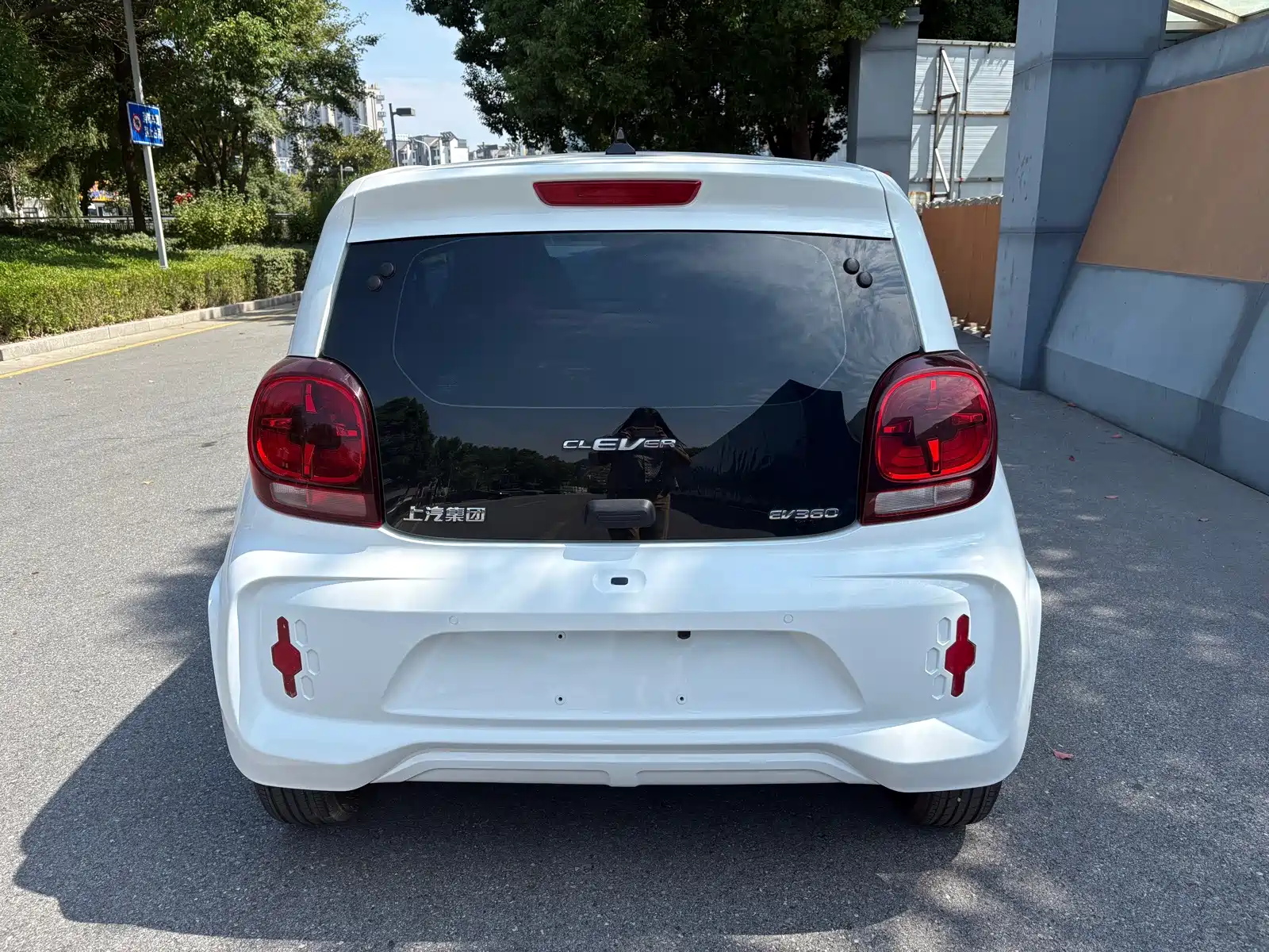 Фото 8 - Roewe Clever