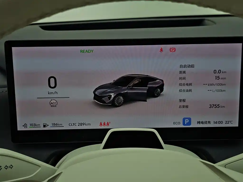 Buick Zenith Sedan 2025 Model Base Version фото 9
