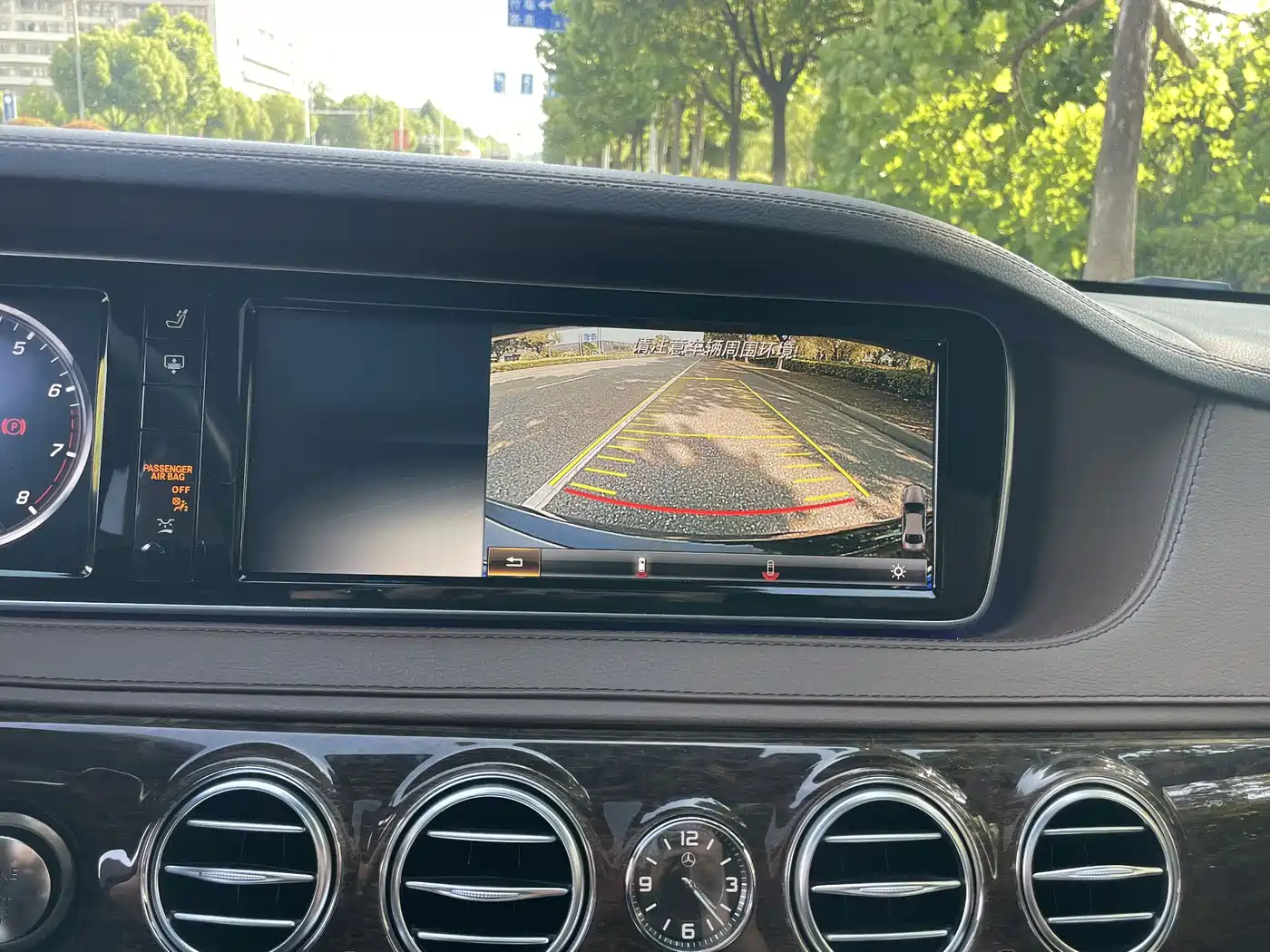 Mercedes-Benz S-Class 2014 S 320 L Business фото 14