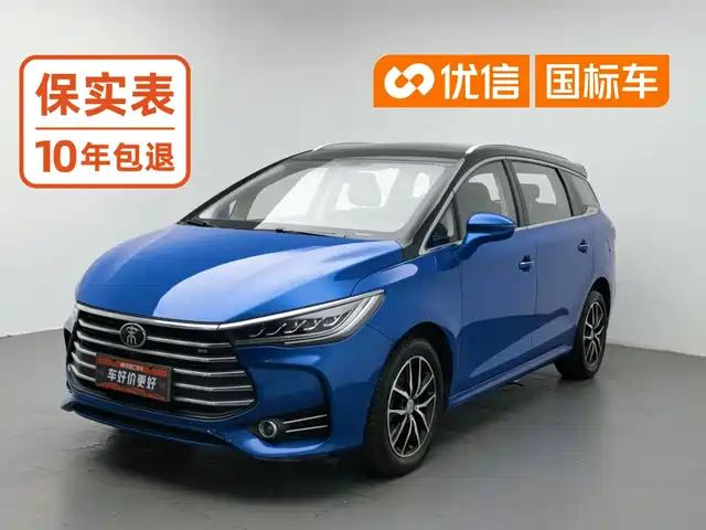 BYD Song MAX 2017 1.5T Auto Smart Elite 7-Seater — фото 1