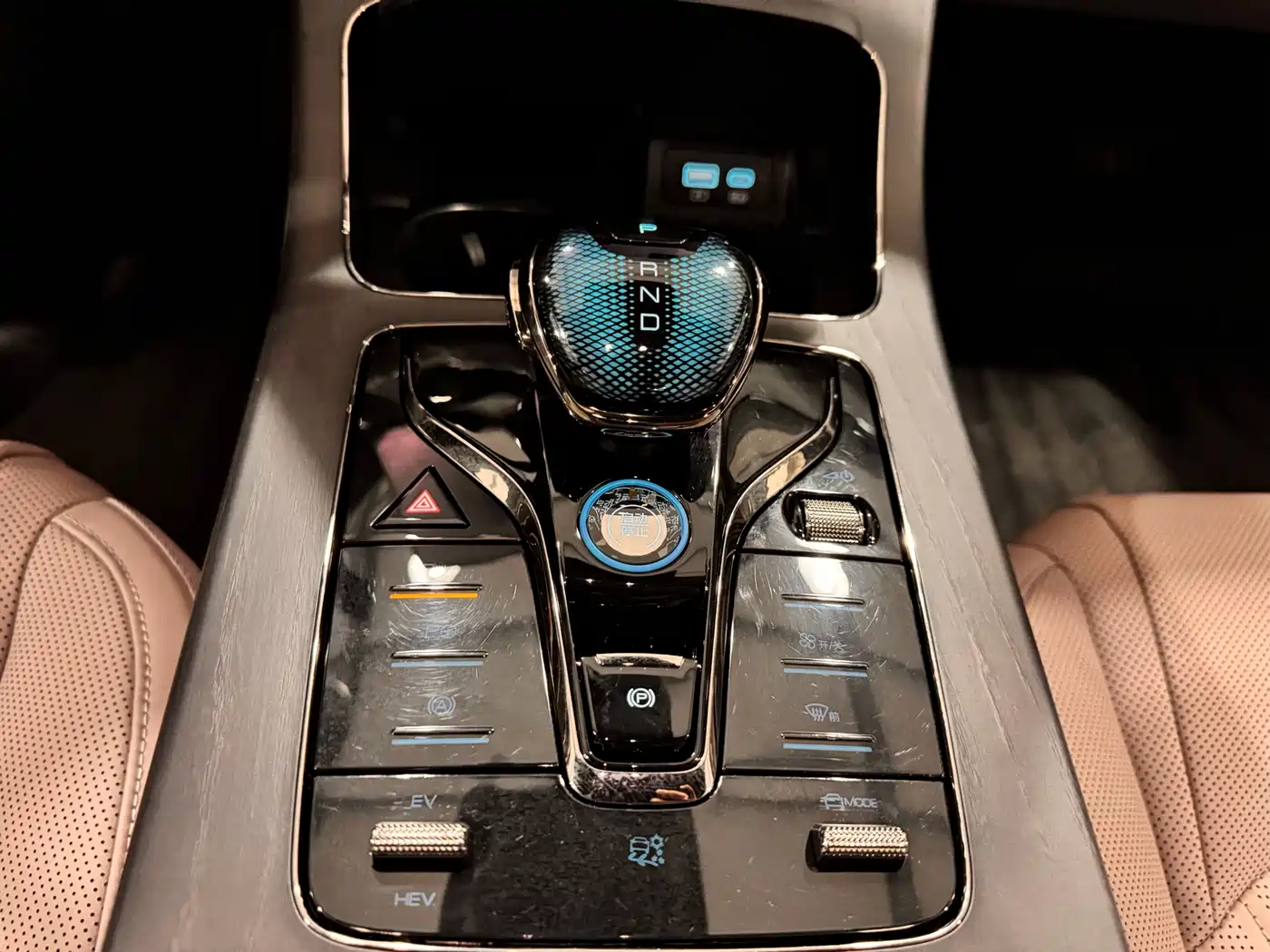 BYD Han 2025 DM-i 125KM LiDAR Smart Driving фото 13