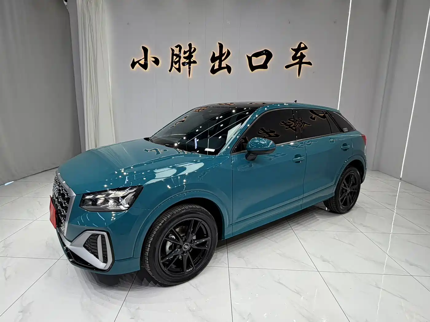 Audi Q2L 2022 35 TFSI Progressive Dynamic