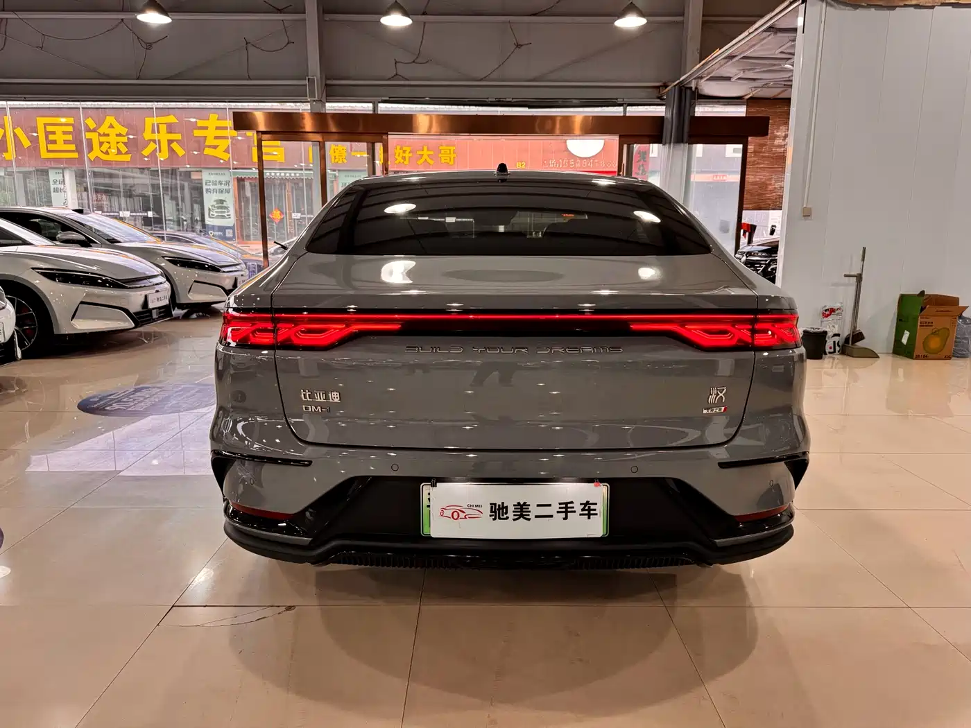 BYD Han 2025 DM-i 125KM LiDAR Smart Driving фото 5