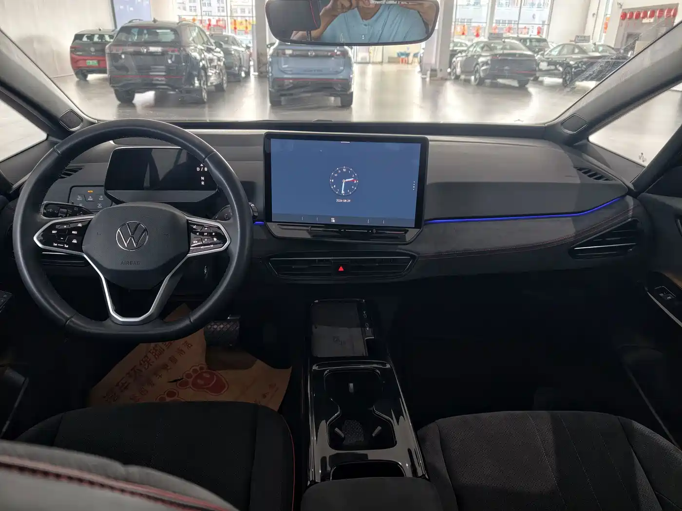 Volkswagen ID.3 2025 2026 Smart Edition Ultimate Intelligence