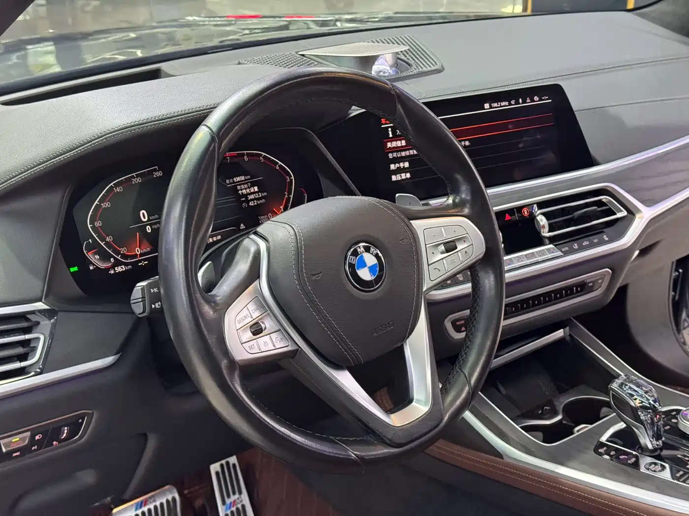 BMW X7 2019 xDrive40i Personalized Limited Edition Luxury Package фото 12