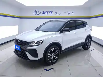 Geely Coolray