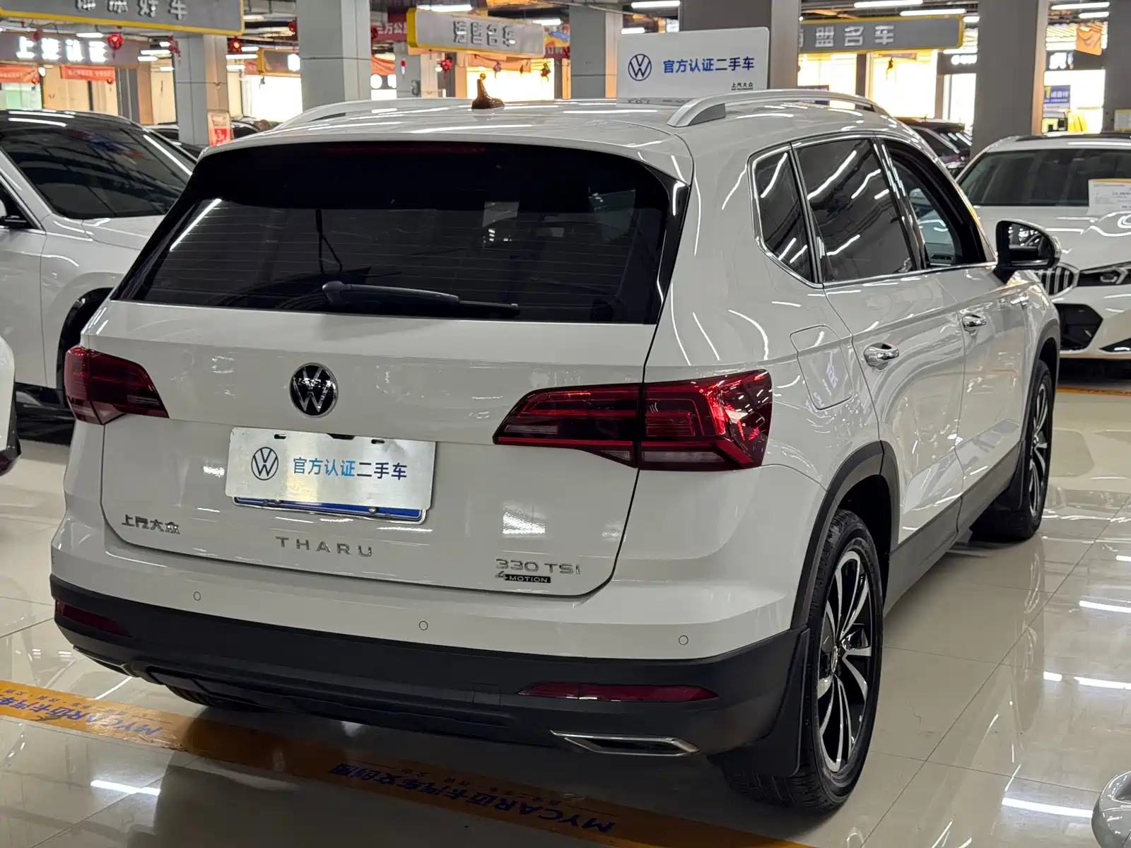 Фото 10 - Volkswagen Tharu