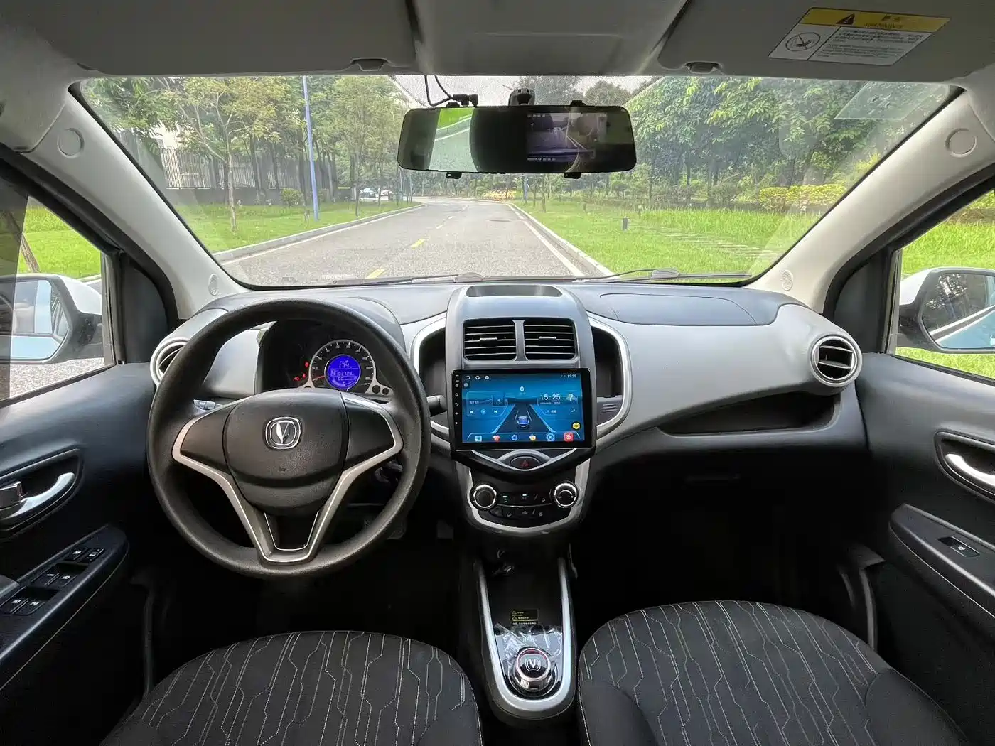 Changan Benben E-Star 2021 2021 National Edition Heartjoy (Quick Charge) NCM