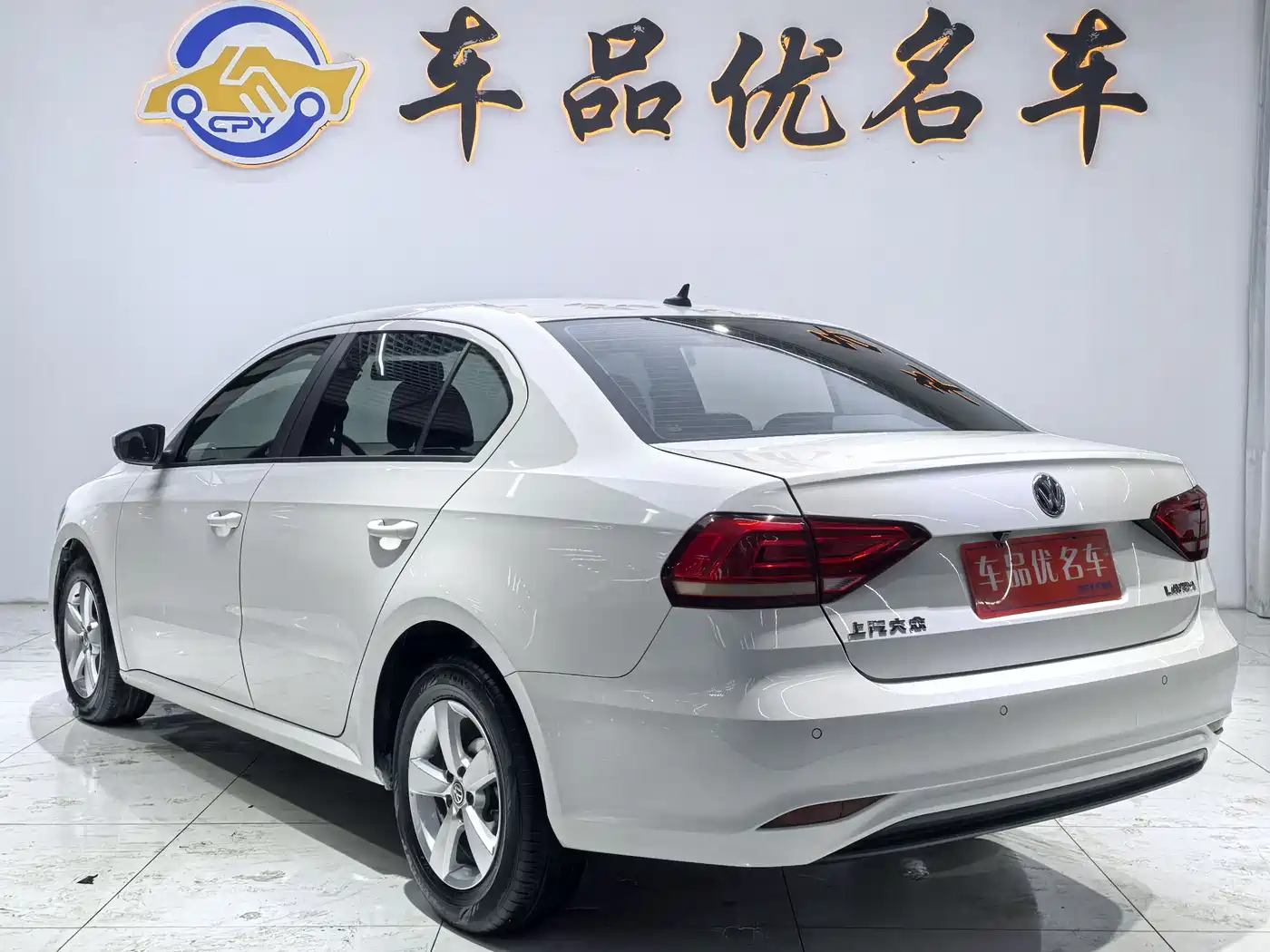 Volkswagen Lavida 2019 Lavida Start 1.5L Auto Trend (China VI) фото 3