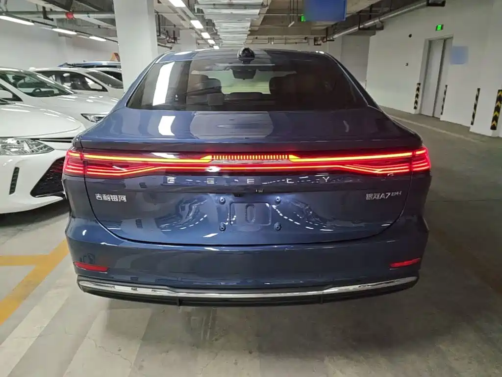 Geely Galaxy Galaxy A7 2025 2025 EM-i