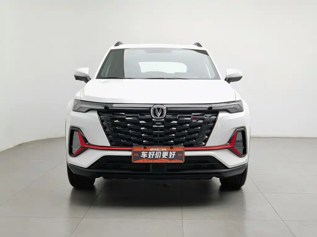 Changan CS35 PLUS 2024 2023 Enjoyment Edition 1.4T DCT Luxury