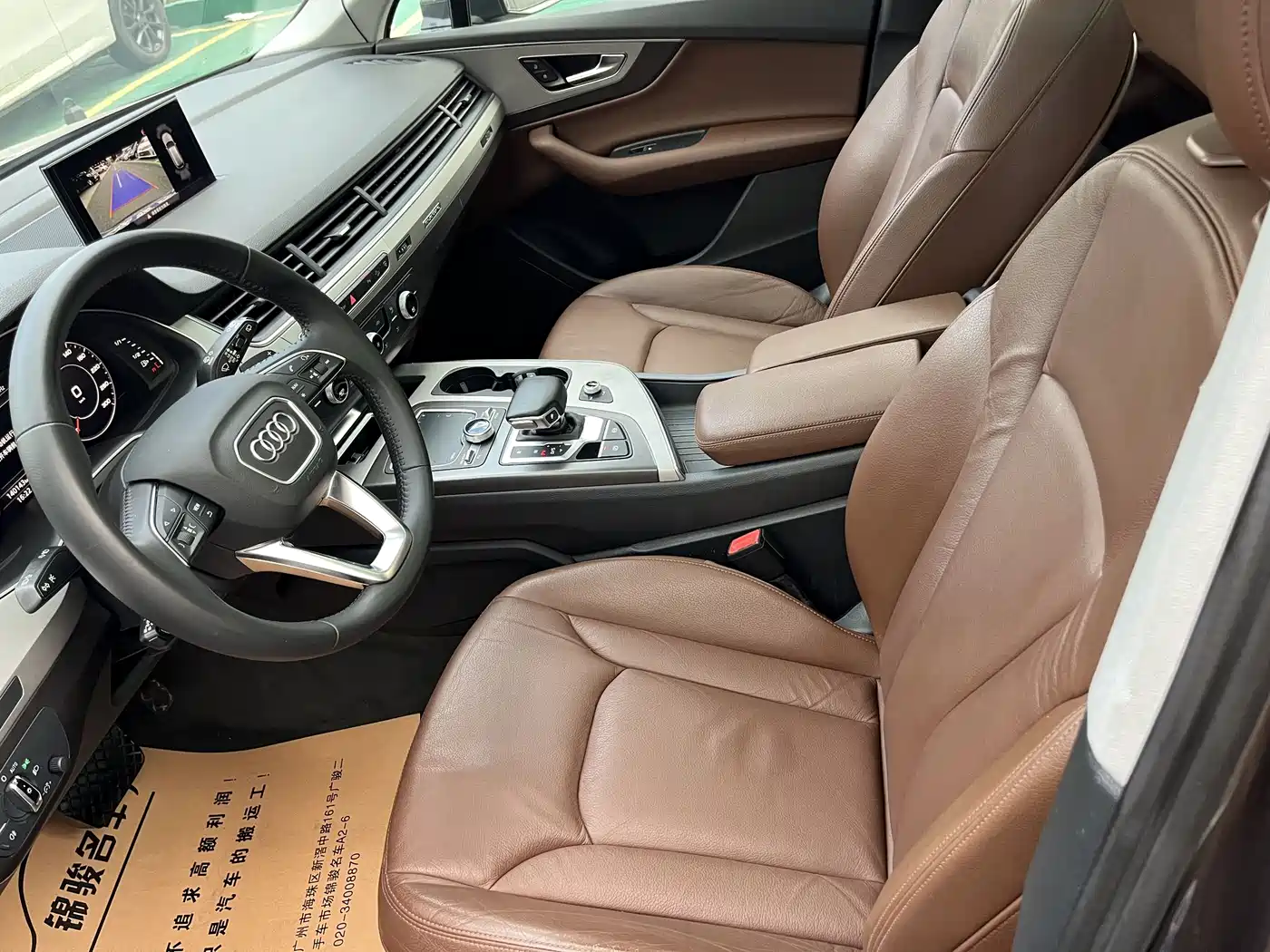 Audi Q7 2016 45 TFSI Technology фото 12