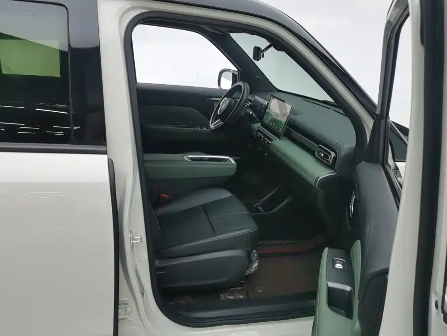 Baojun Yueye Plus 2025 2026 301km Flagship