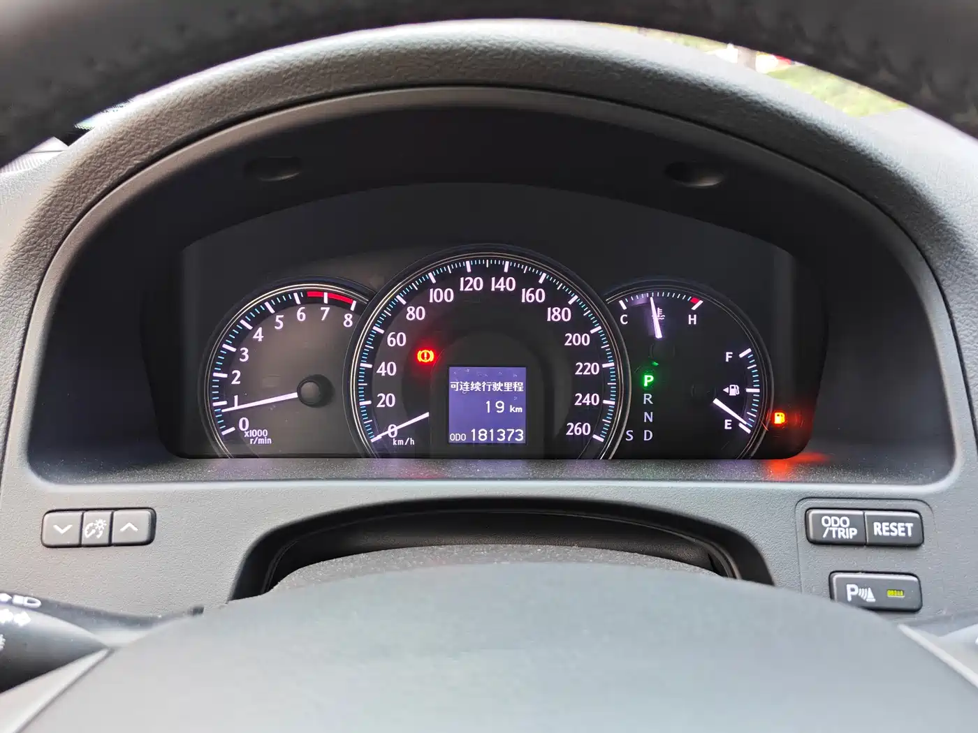 Toyota Crown 2012 2.5L Royal Leather Edition фото 10