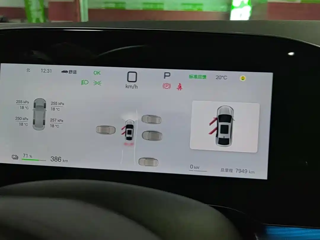 BYD Seal 06 New Energy 2025 Model EV 545KM Flagship фото 5