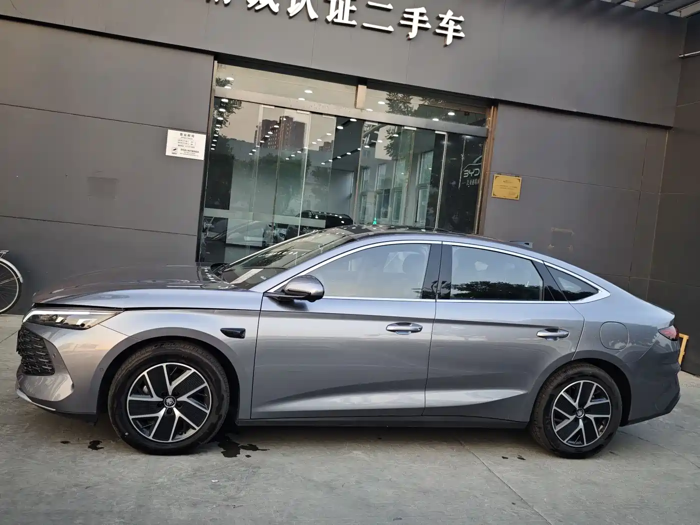 BYD Qin L 2025 DM-i Smart Drive Edition 120KM Surpassing фото 2