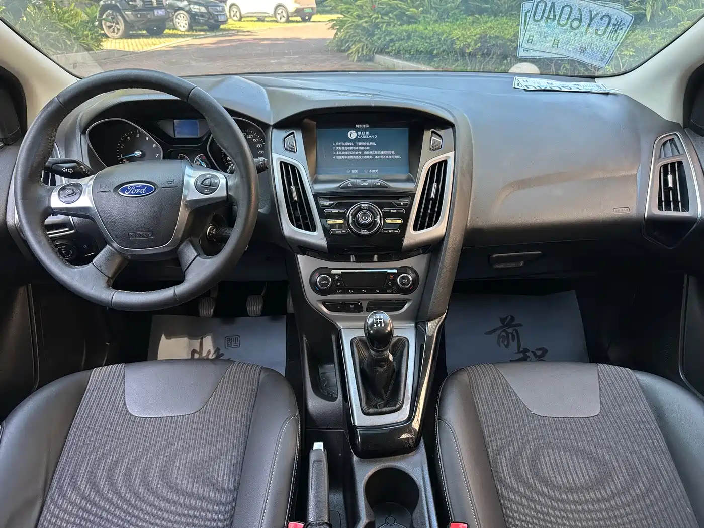 Фото 9 - Ford Focus