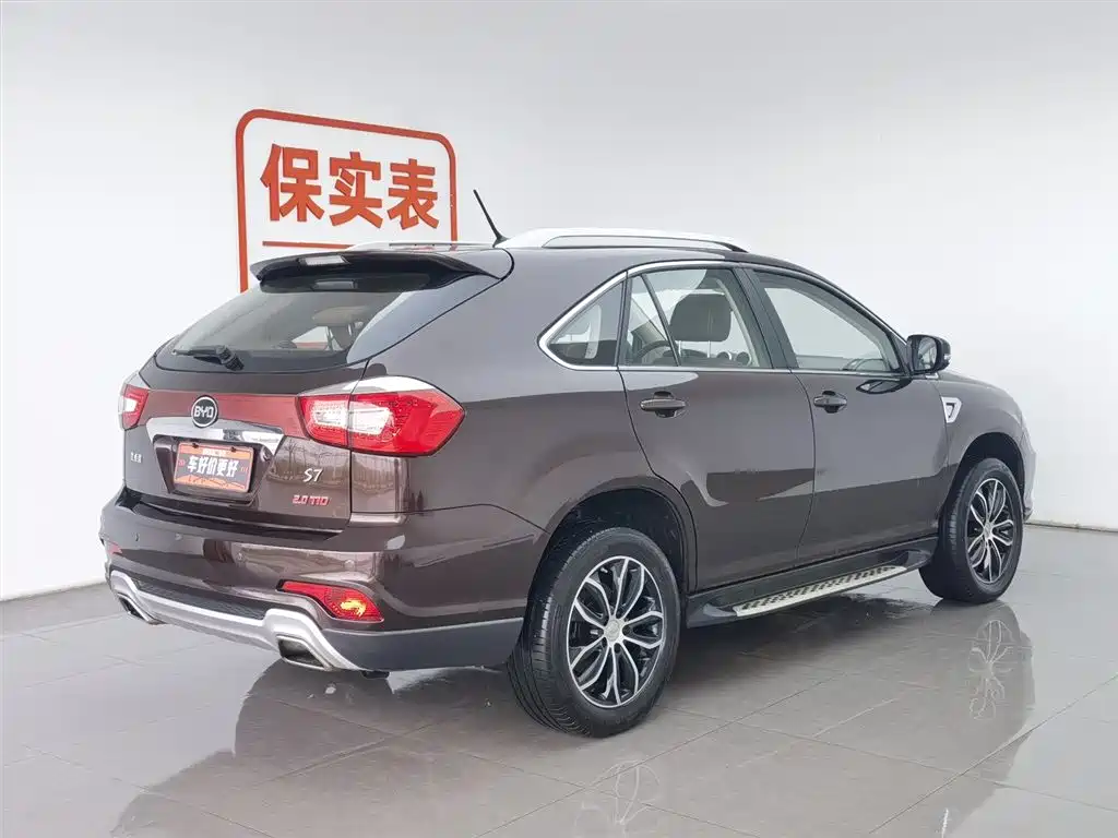 BYD S7 2015 2.0T Upgrade Automatic Premium фото 2