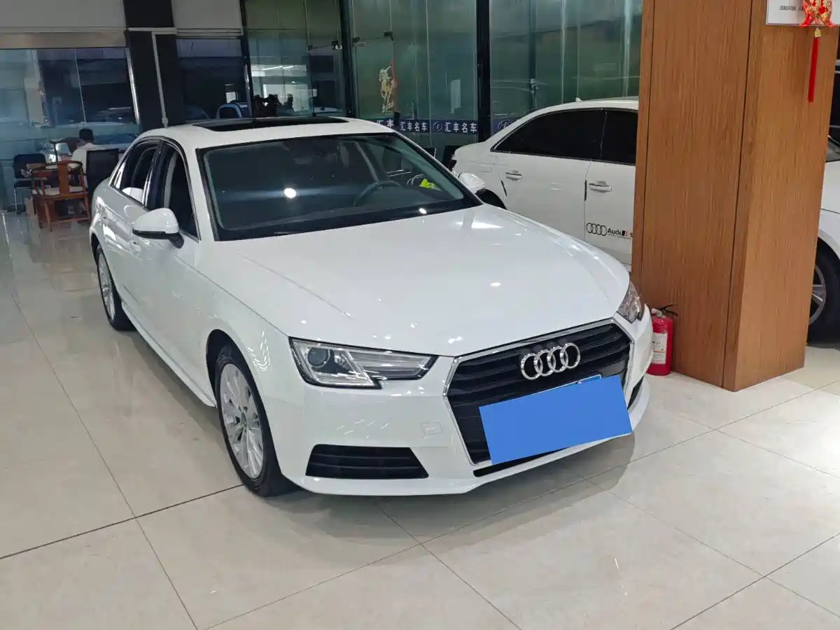 Audi A4L 2017 40 TFSI Progressive