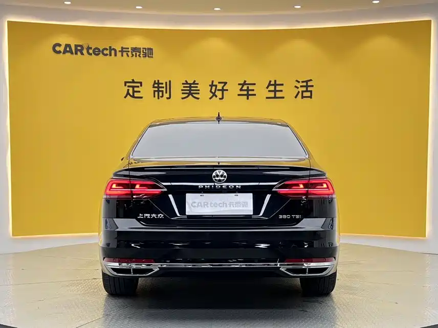 Volkswagen Phideon 2022 2021 380TSI Luxury Edition