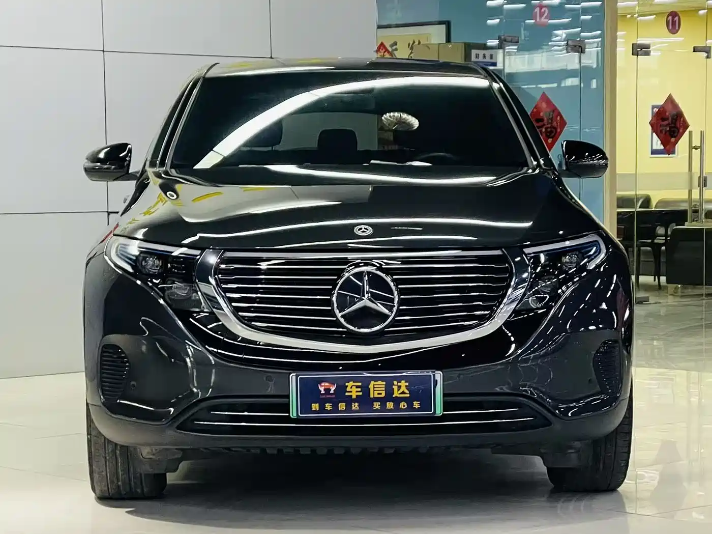 MERCEDES-BENZ EQC