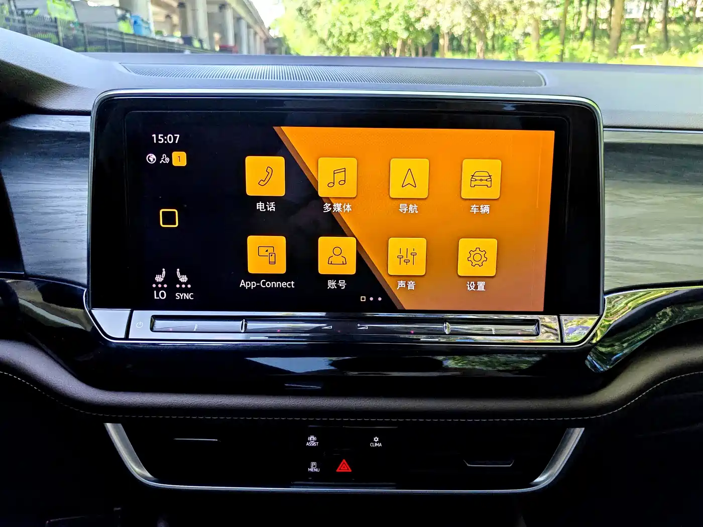 Volkswagen Viloran 2022 380TSI Premium Edition фото 13