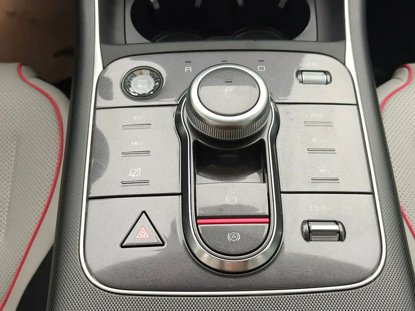 BYD Destroyer 05 2022 2022 DM-i 120KM Premium