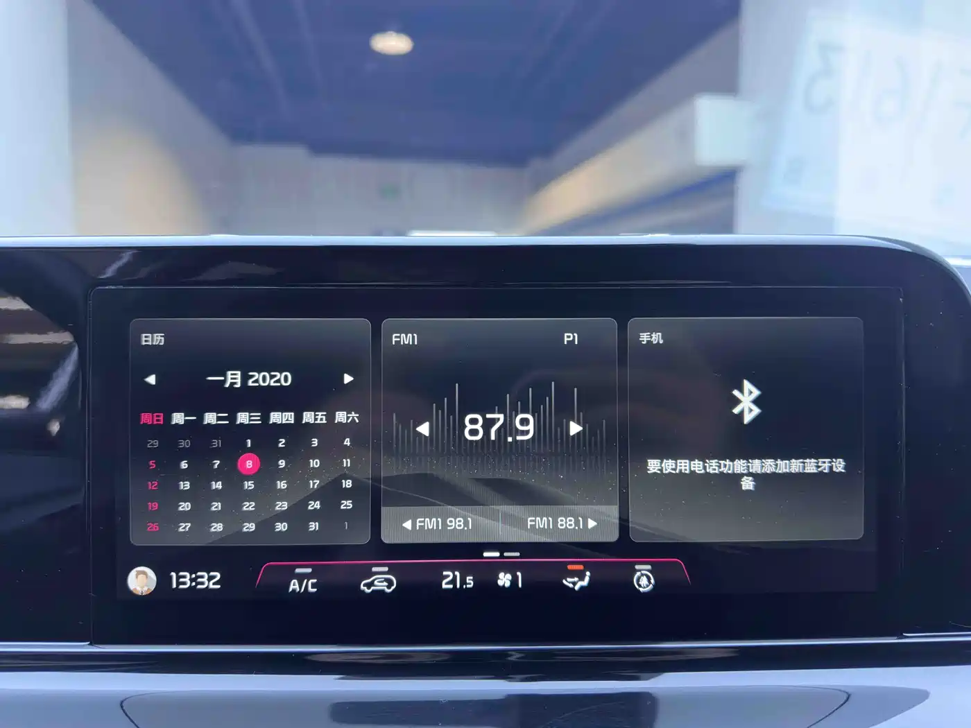 Kia Seltos 2023 1.5L CVT Luxury Edition фото 12