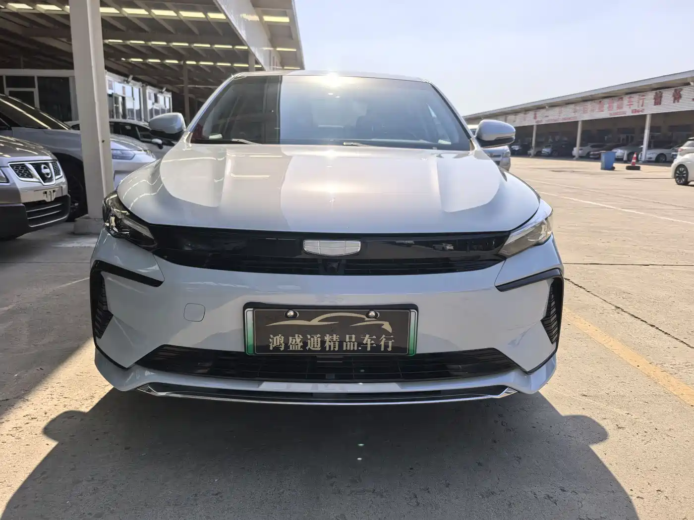 Geely Emgrand L HiP 2024 2024 Model Soaring Dragon Edition 1.5TD-DHT Pro 100KM Surpassing Type