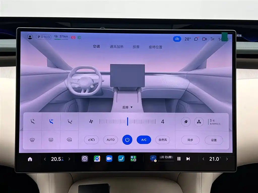 Xiaomi Auto Xiaomi YU7 2025 Ultra Long Range High Performance AWD Max Edition фото 22