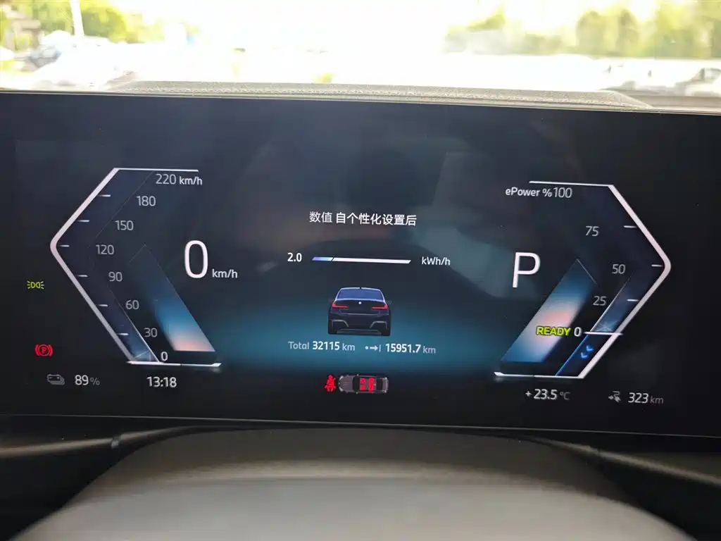 BMW i3 2024 eDrive 35 L фото 13