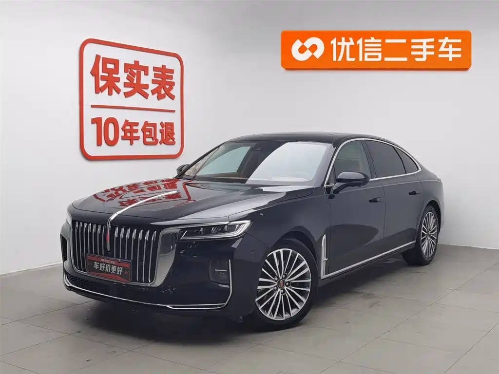 Hongqi HONGQI H9