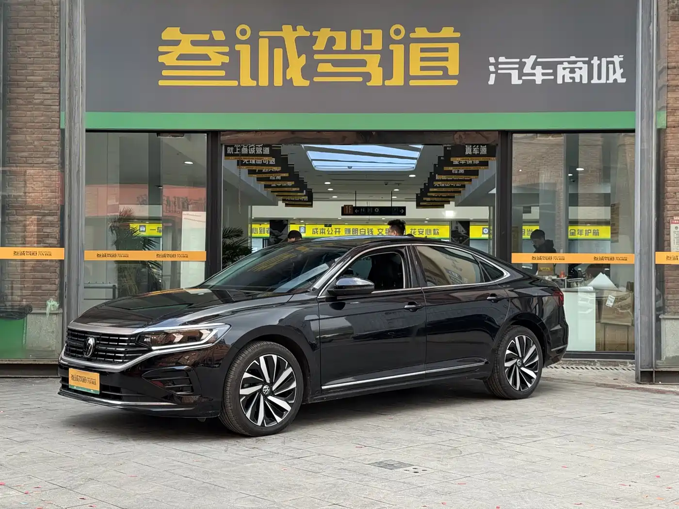 Volkswagen Passat 2022 330TSI Elite Edition