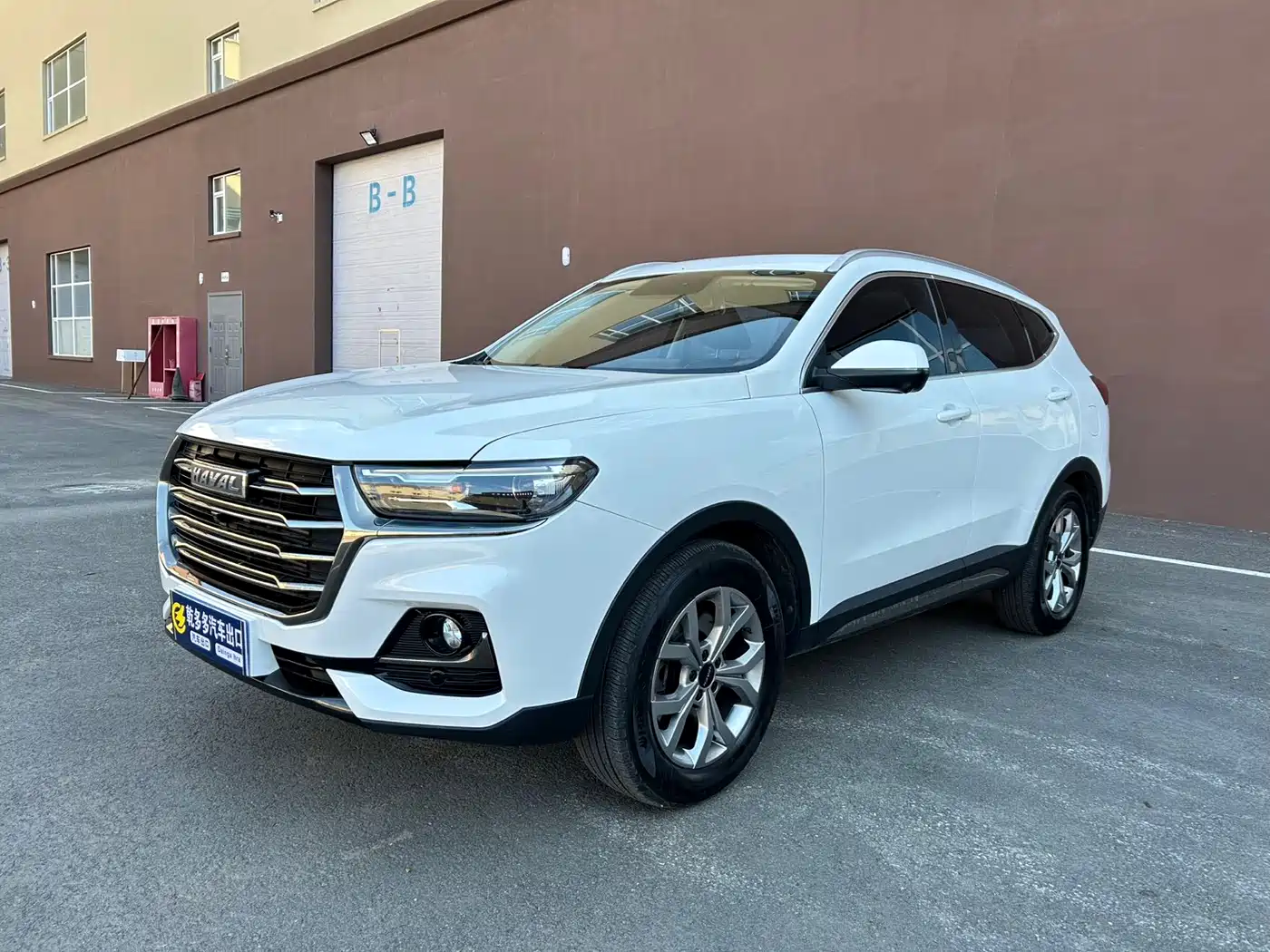 Haval H6 2021 Model National Trend Edition 1.5T Auto Champion