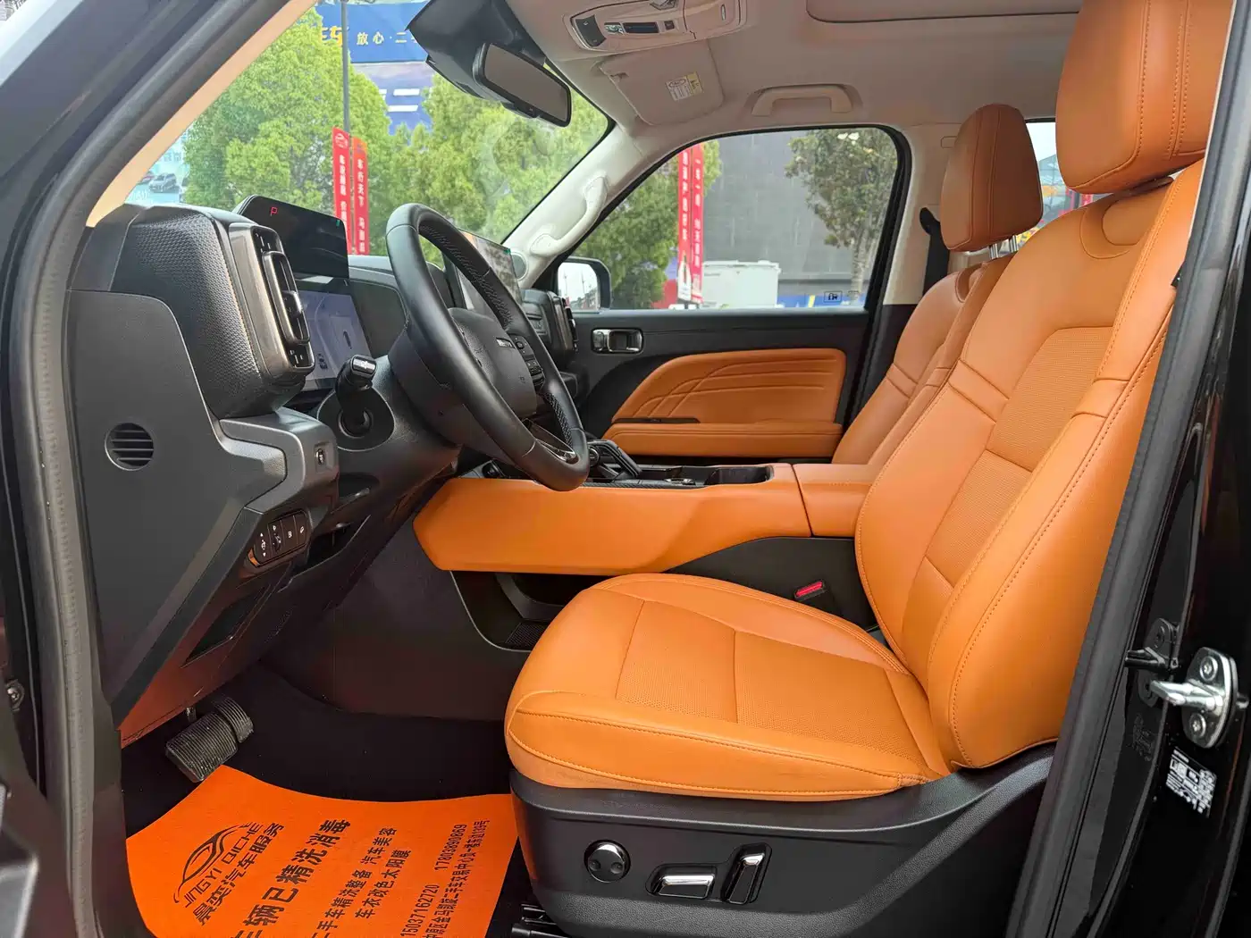 Haval Meng Long NEV 2024 Hi4 145 Cross-country Edition фото 4