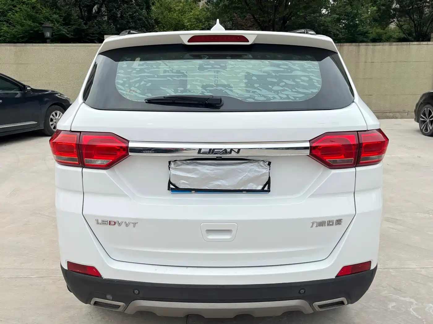 Lifan Maiwei 2016 2016 1.5L Manual Elite Edition
