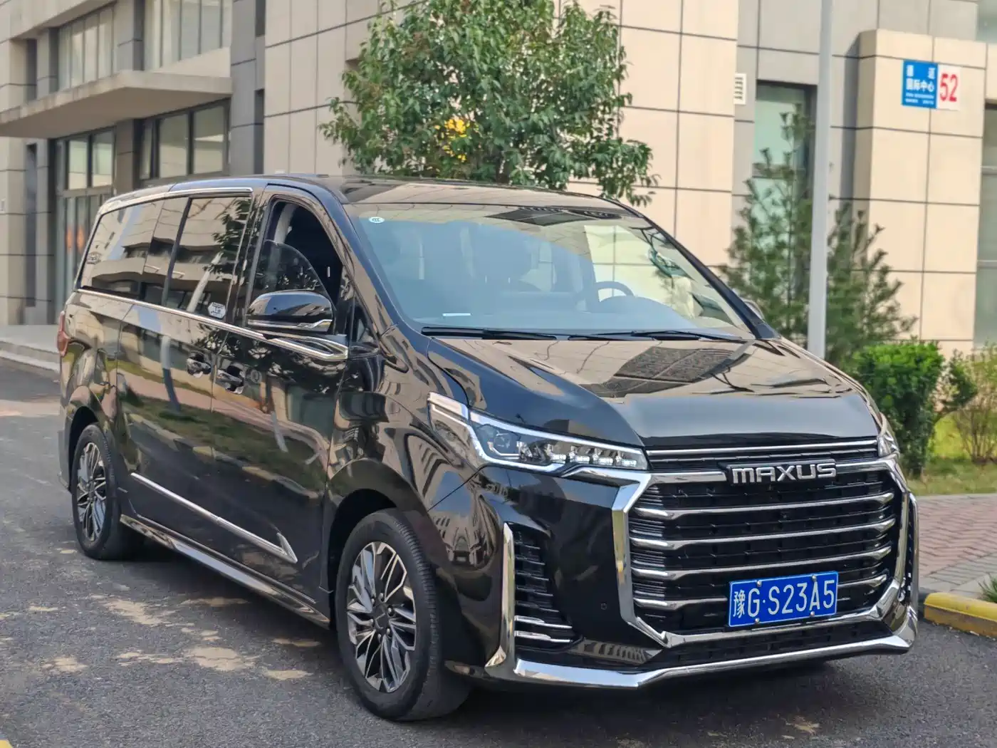 SAIC MAXUS CHASE G20