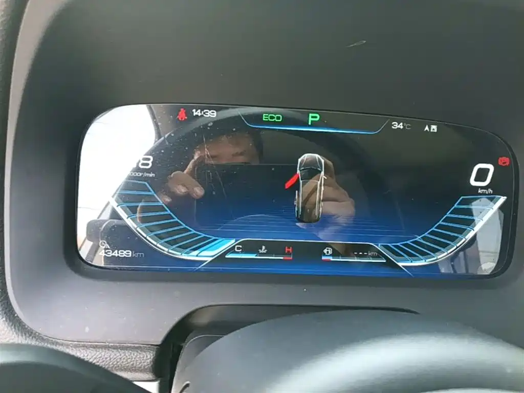 BYD Tang 2019 2.0T Automatic Smart Connect Honor 7-seater China VI фото 12