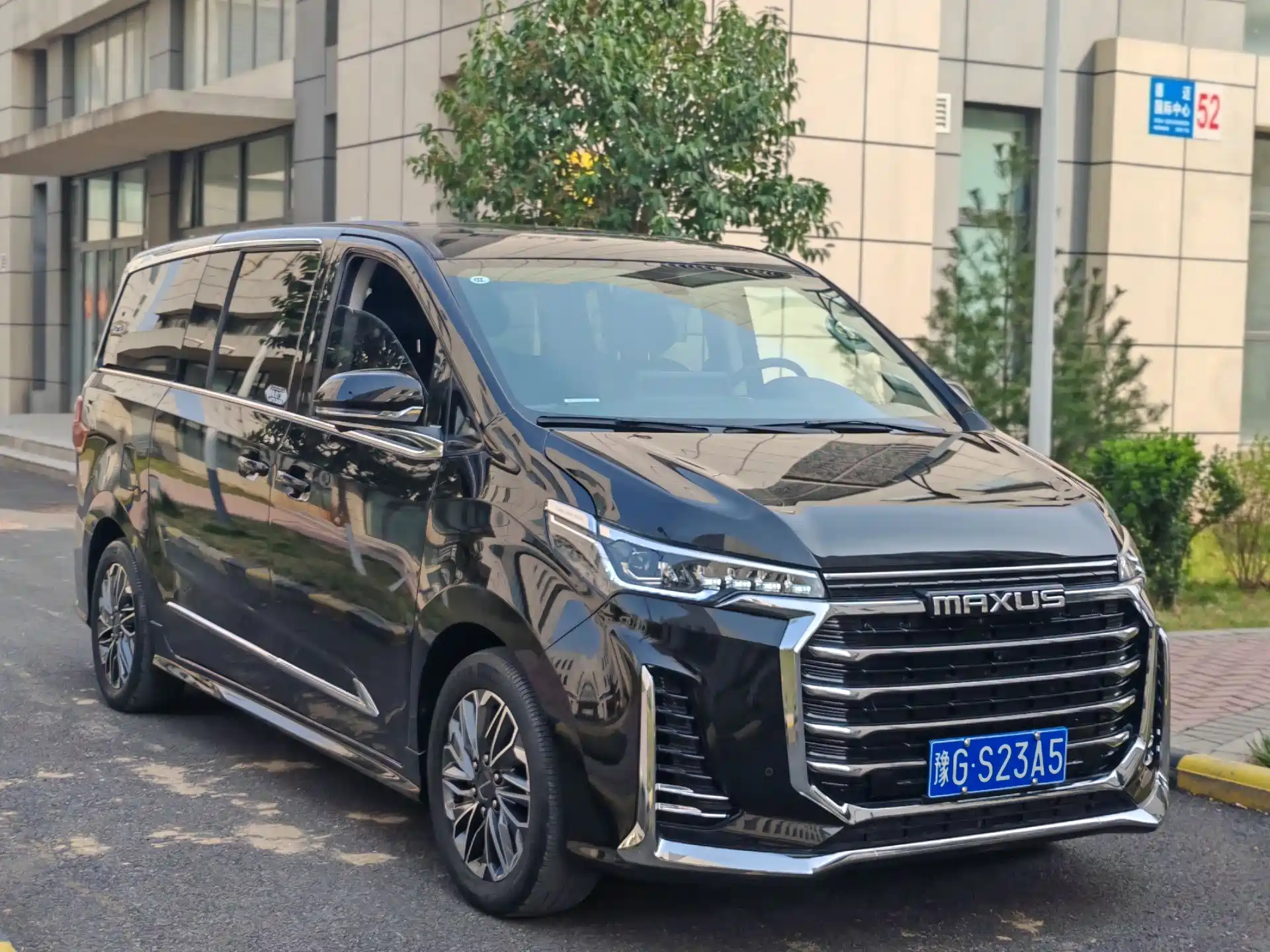 Фото 3 - Maxus G20