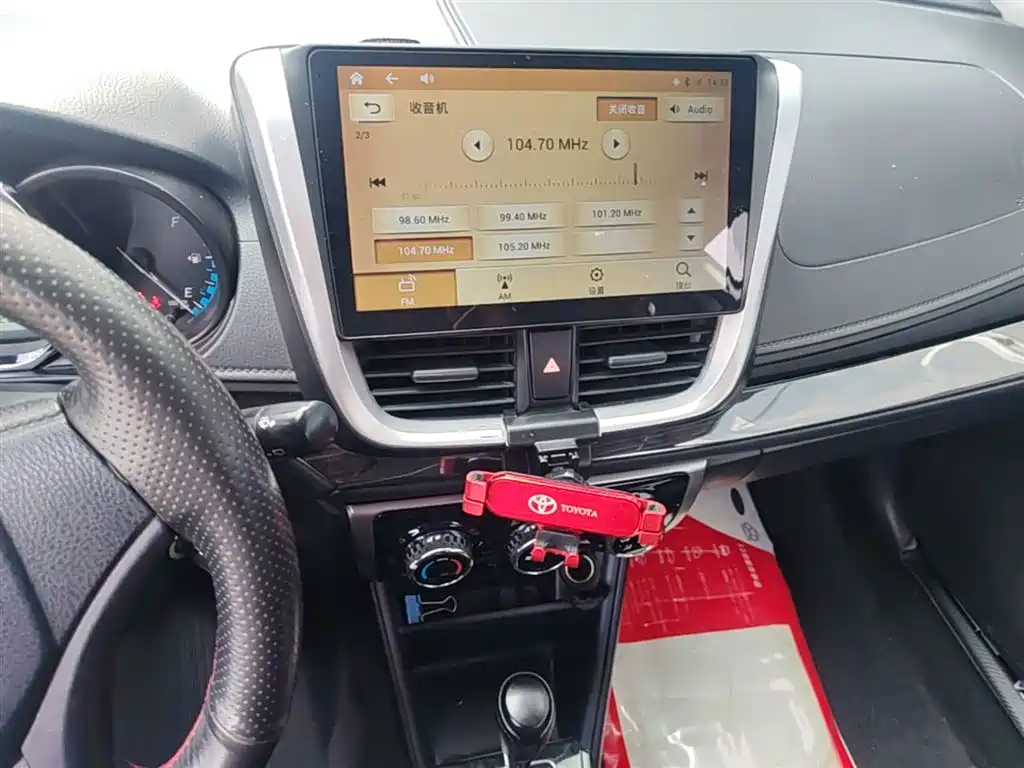 Toyota YARiS L Zhi Xuan 2017 1.5E CVT Speed Upgrade Edition фото 20
