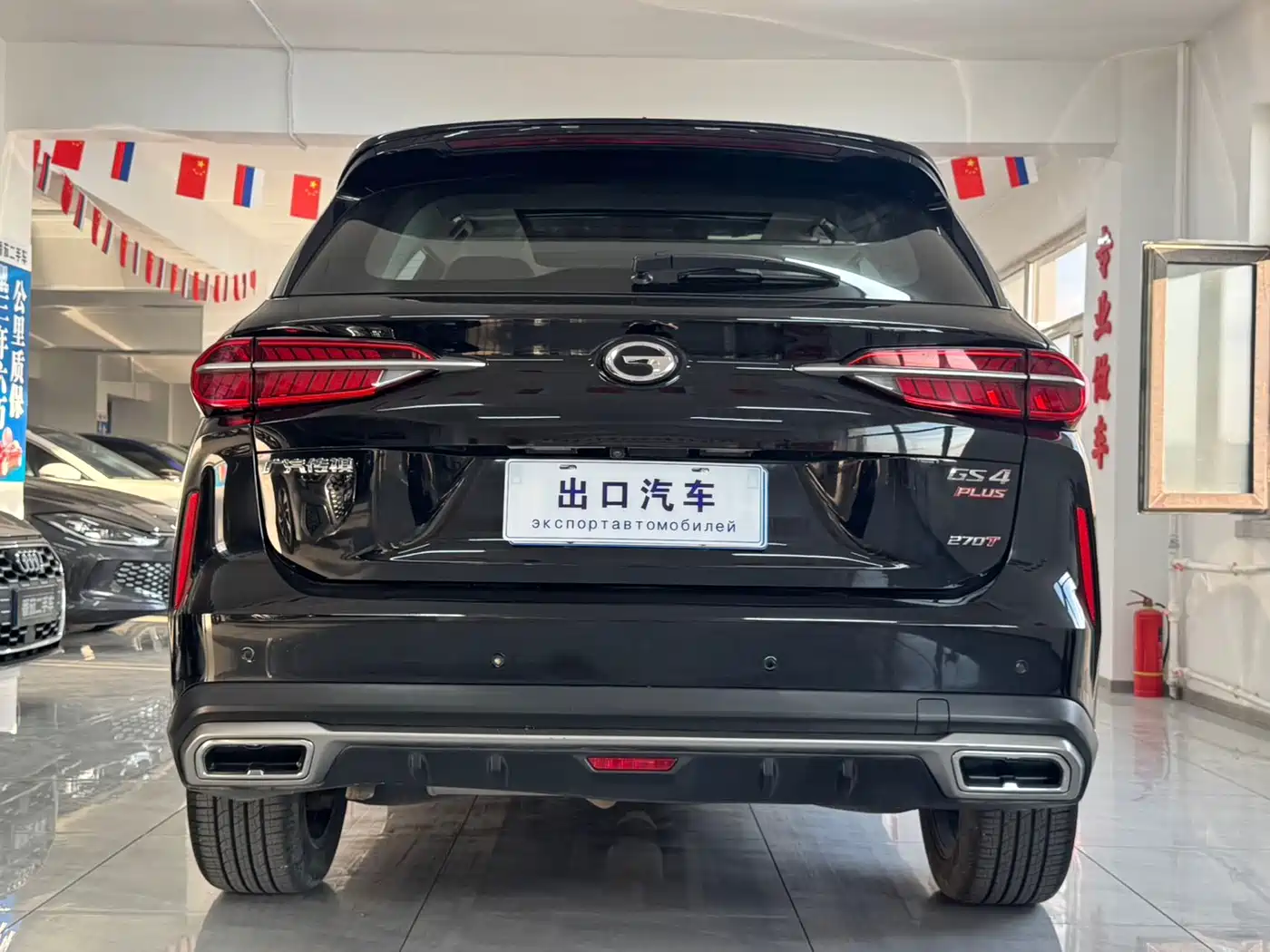 GAC Trumpchi Trumpchi GS4 PLUS 2022 2021 270T Automatic Galaxy Edition