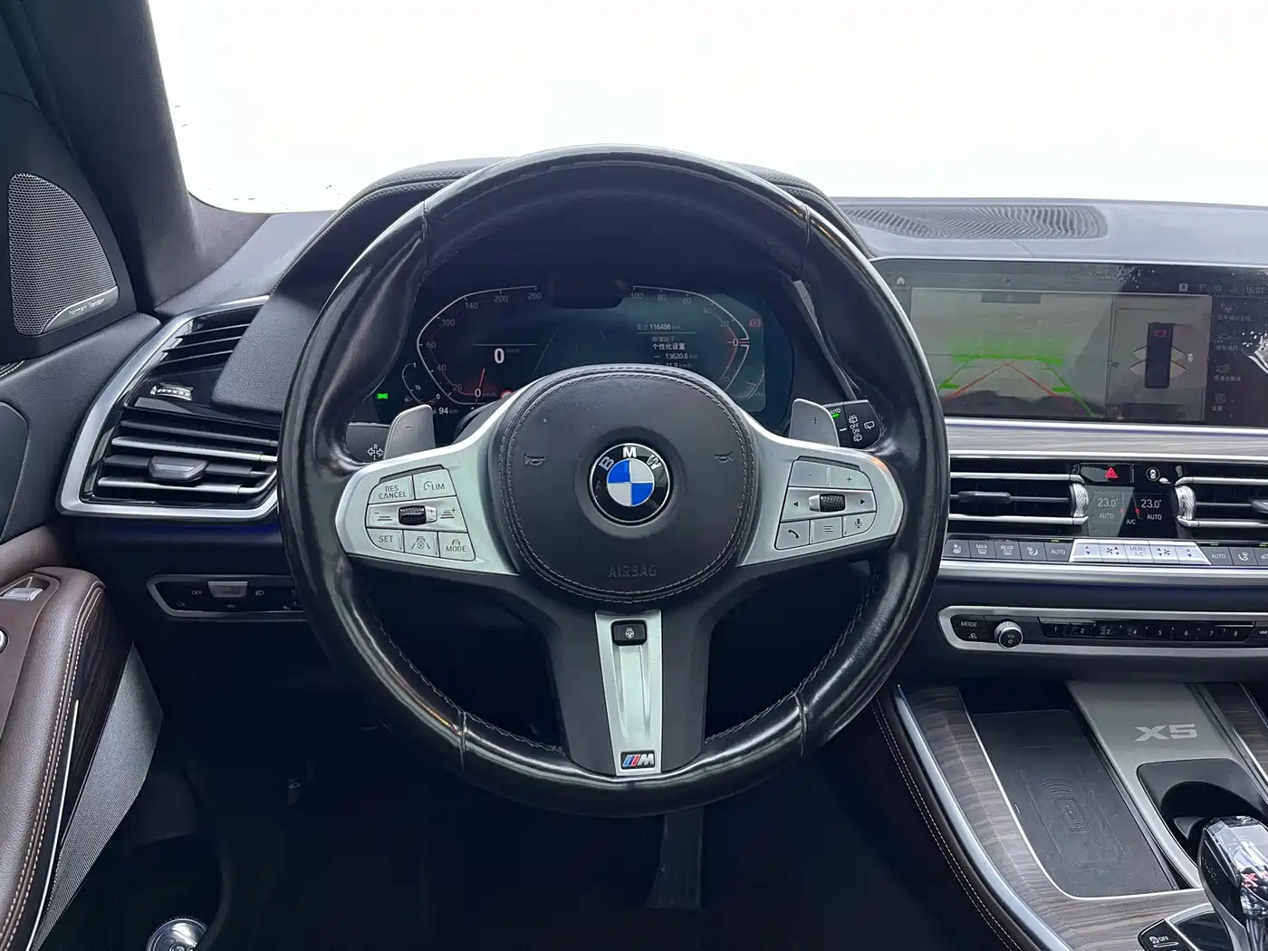 BMW X5 2022 2022 xDrive 40Li Premium M Sport Package