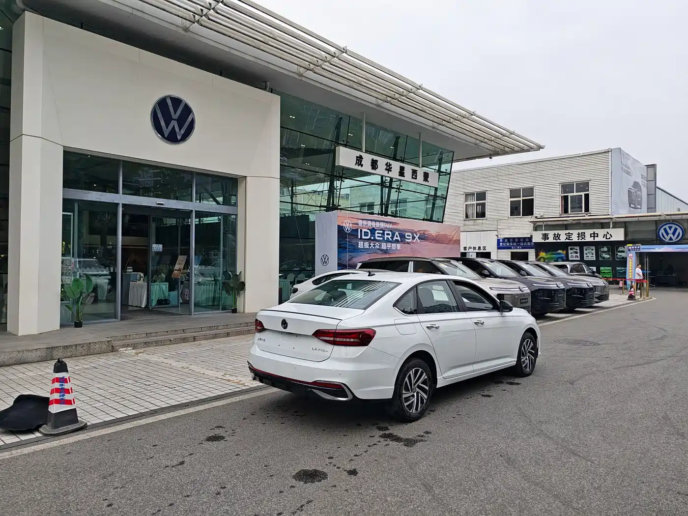 Volkswagen Lavida 2024 Model 300TSI DSG Starlight Leading Edition фото 19