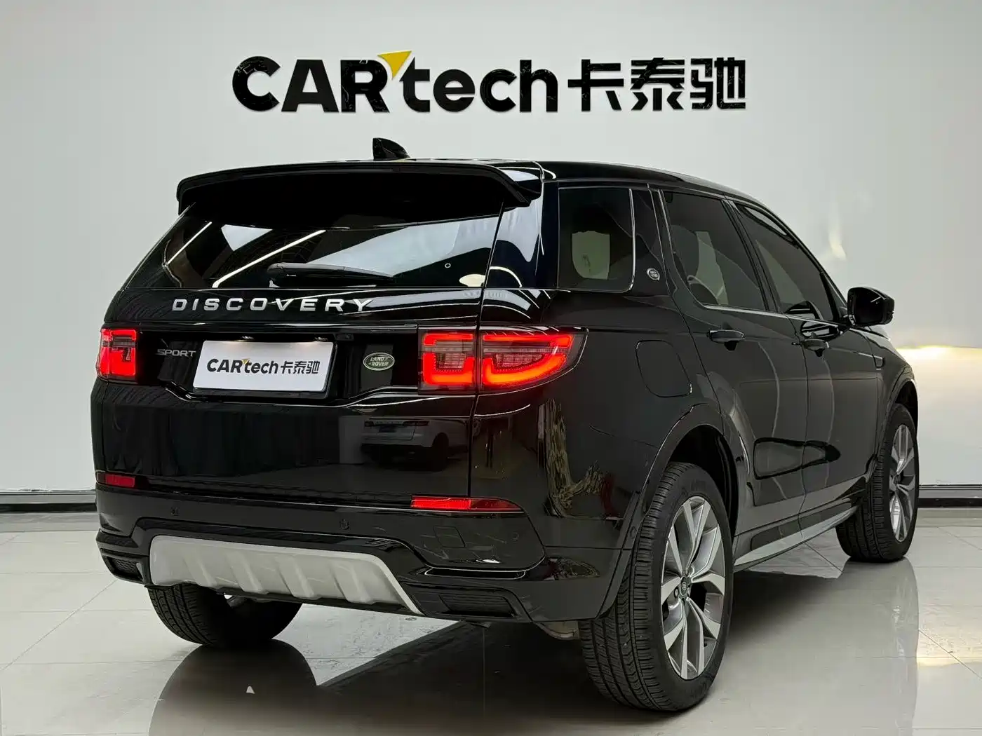Land Rover Discovery Sport 2024 Luxury Custom Edition фото 4